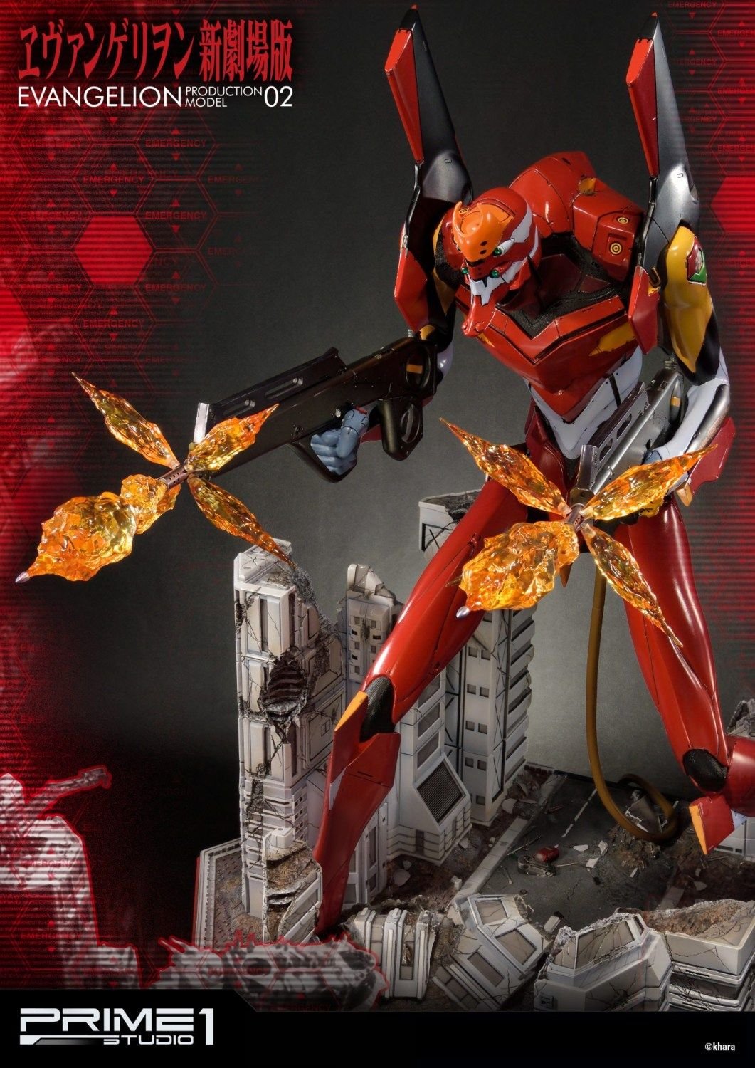 Ultimate Diorama Masterline Evangelion Production Model-02 EX Version