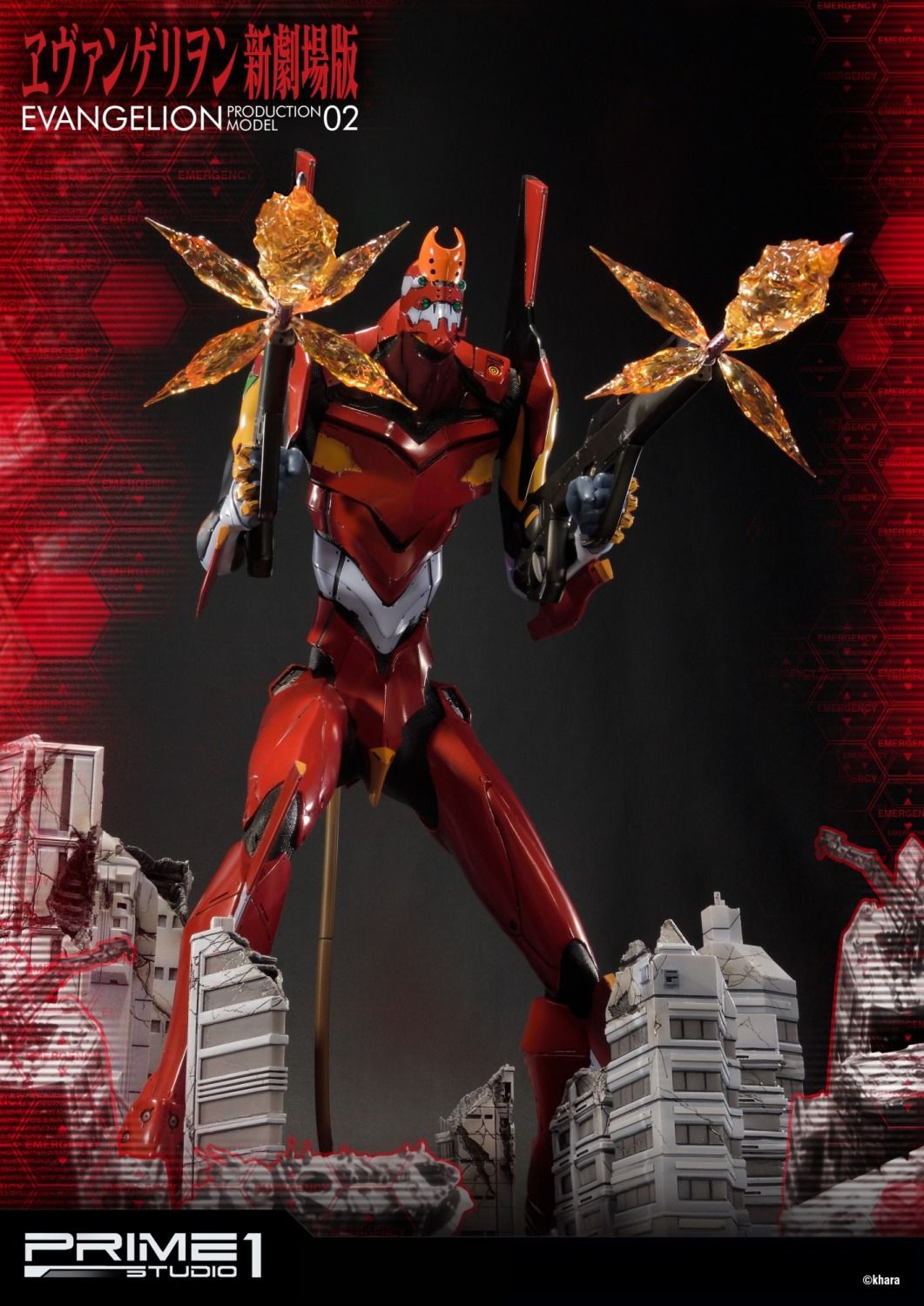 Ultimate Diorama Masterline Evangelion Production Model-02 EX Version