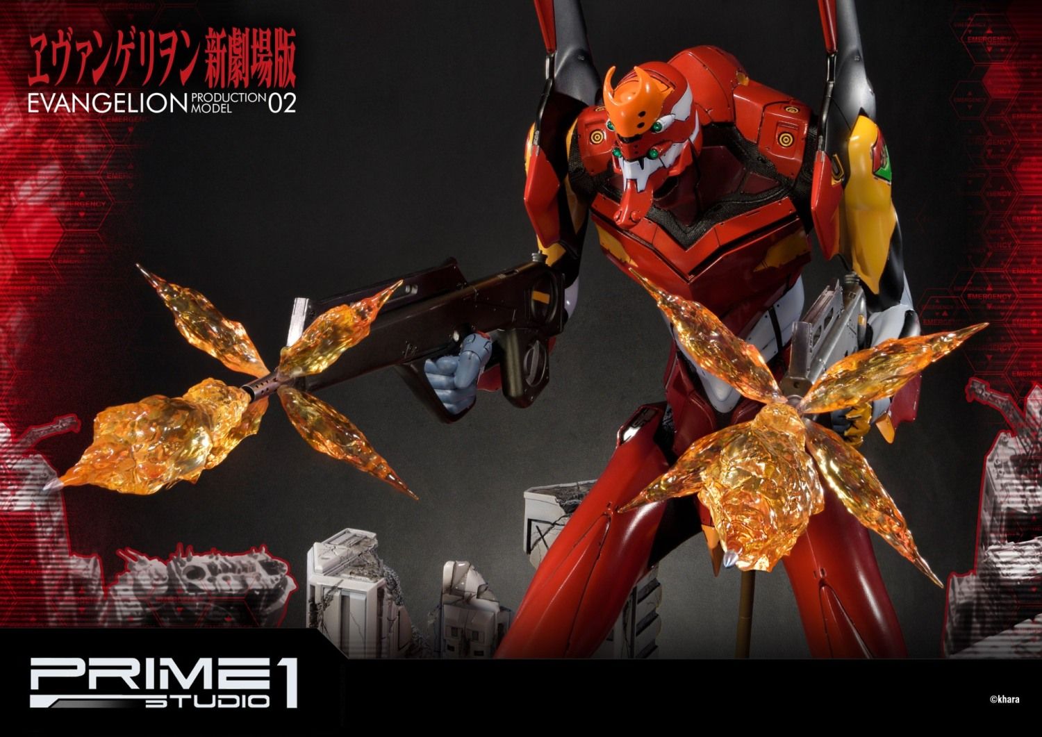 Ultimate Diorama Masterline Evangelion Production Model-02 EX Version