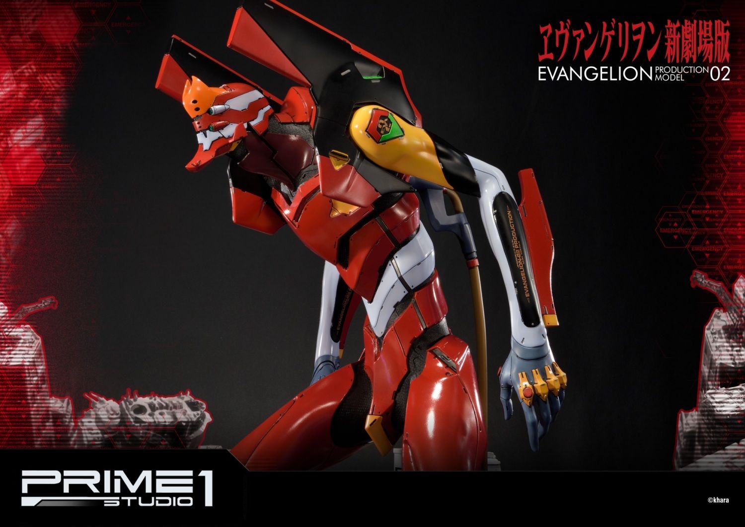Ultimate Diorama Masterline Evangelion Production Model-02 EX Version