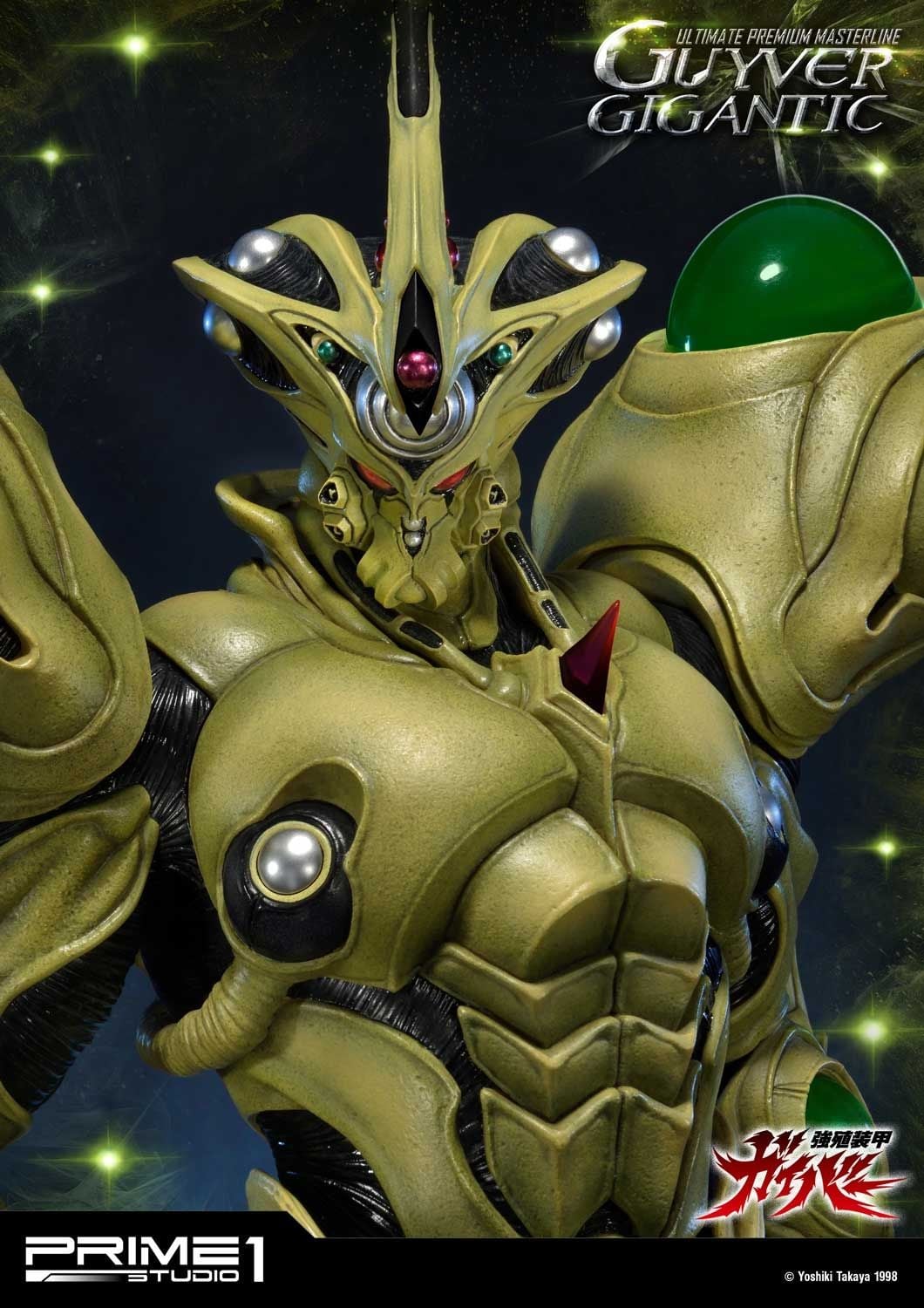 Ultimate Premium Masterline Bioboosted Armor Guyver Guyver Gigantic