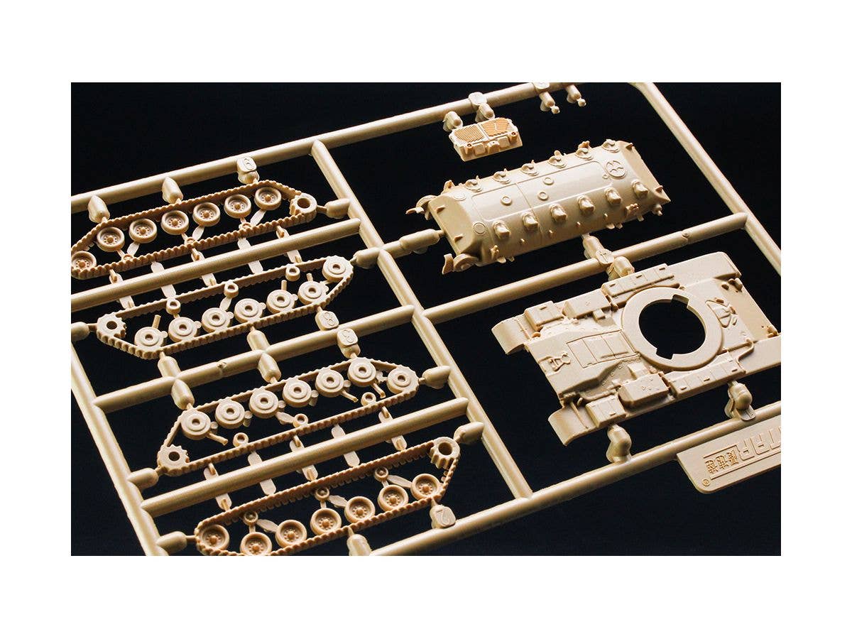 Ustar 1/144 US Army M60 Battle Tank | 6972851080026