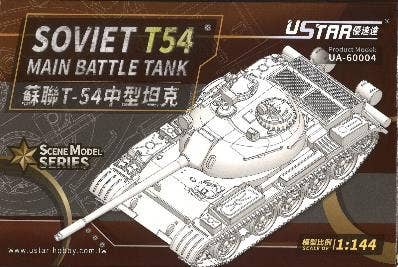 Ustar 1/144 Soviet T-54 Main Battle Tank | 6972851080033