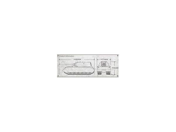 Ustar 1/144 Panzer VII Maus Tank | 6972851080347
