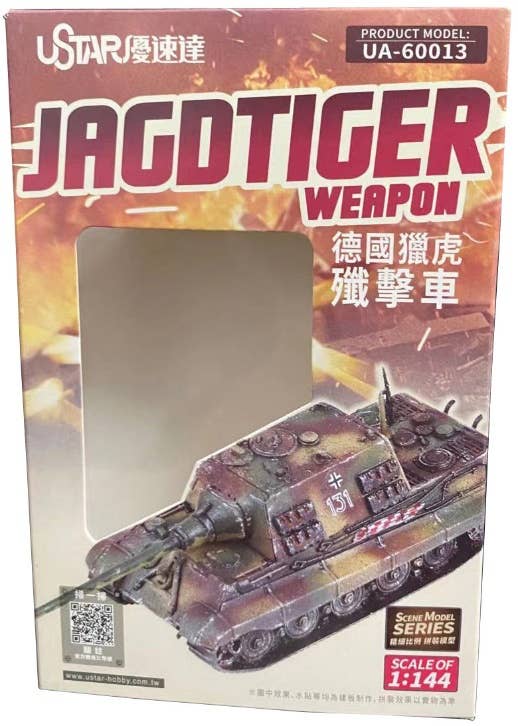 Ustar 1/144 Jagdtiger | 6972851080590