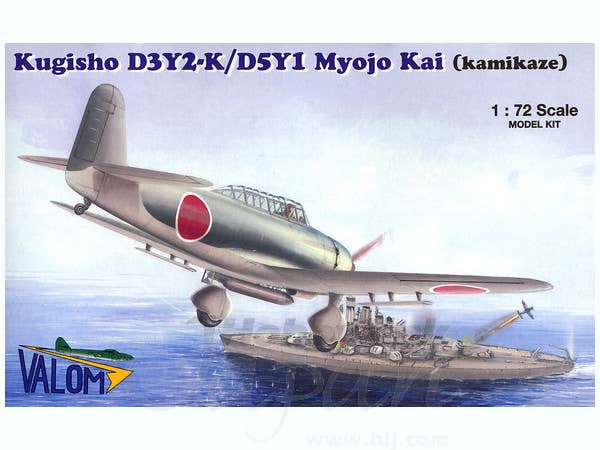 Valom 1/72 Kugisho D3Y2-K/D5Y | 8594054290293