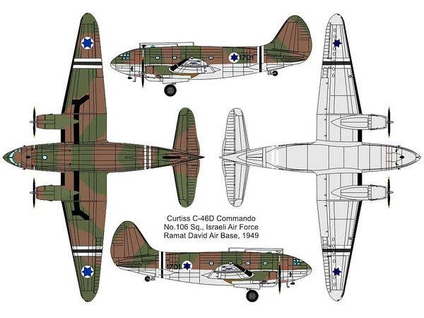 Valom 1/72 Curtiss C-46A Commando (IAF) | 8594054291559