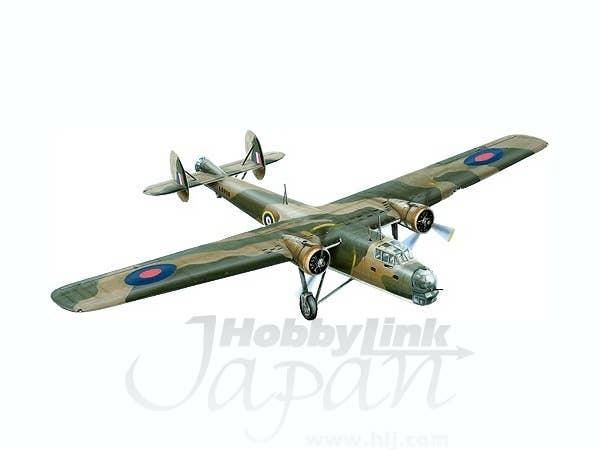 Valom 1/72 Bristol Bombay Mk.I | 8594054290569