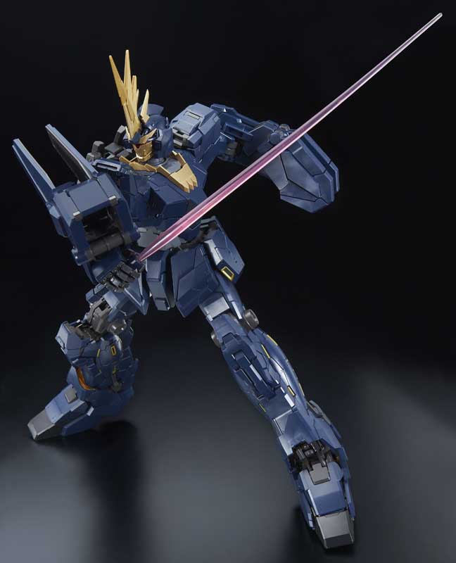 P-Bandai PG 1/60 Expansion Unit Armed Armor VN/BS (MS body not included)