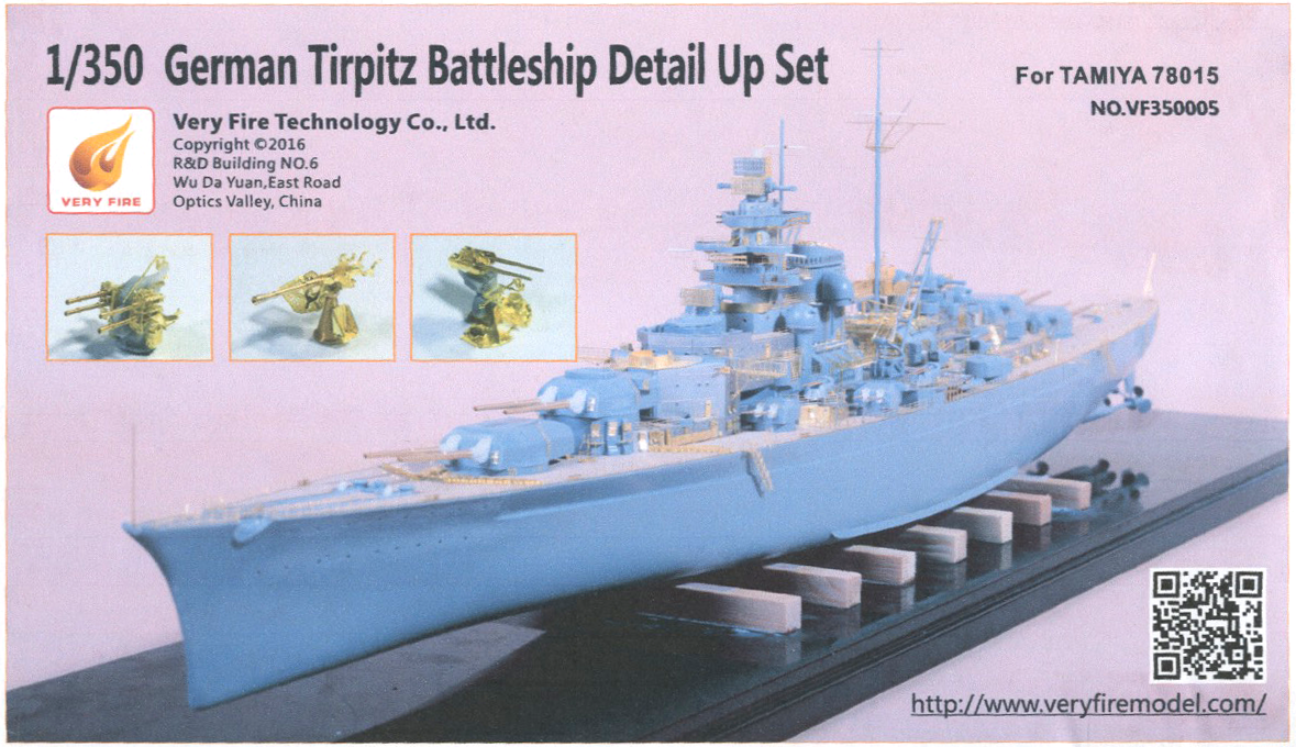 Very Fire 1/350 DKM German Tirpitz Detail Up Set (For Tamiya 78015) | 4589913231016