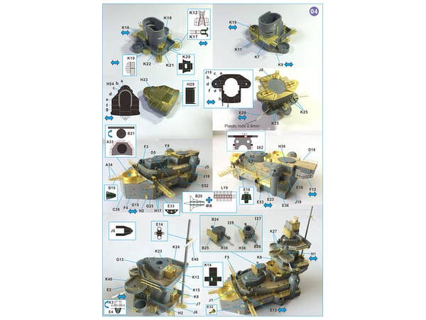 Very Fire 1/350 DKM German Tirpitz Detail Up Set (For Tamiya 78015) | 4589913231016