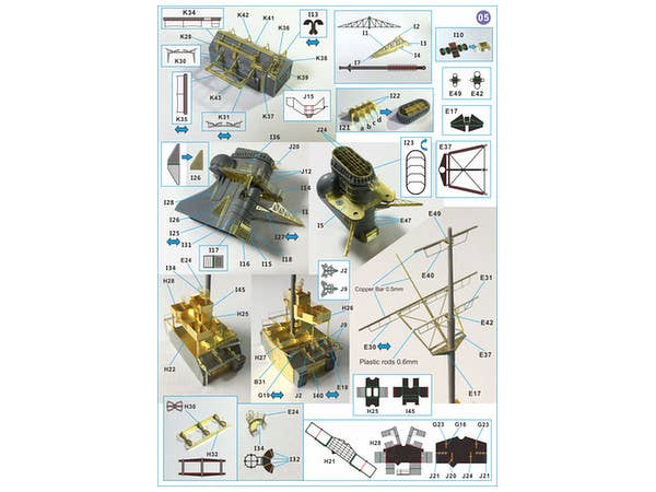 Very Fire 1/350 DKM German Tirpitz Detail Up Set (For Tamiya 78015) | 4589913231016
