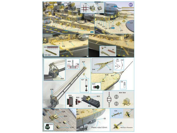 Very Fire 1/350 DKM German Tirpitz Detail Up Set (For Tamiya 78015) | 4589913231016