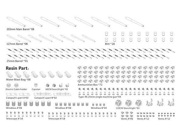 Very Fire 1/350 IJN Heavy Cruiser Tone Detail Up Set (For Tamiya 78024) | 4589913231061