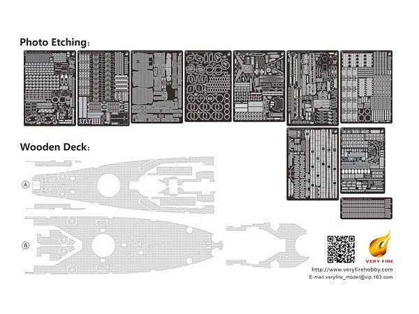 Very Fire 1/350 USS Iowa BB-61 Detail Up Set (For Very Fire) | 4589913256897