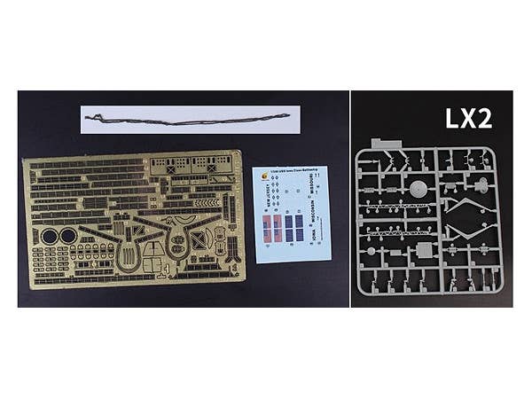 Very Fire 1/350 USS Missouri | 4589913252431