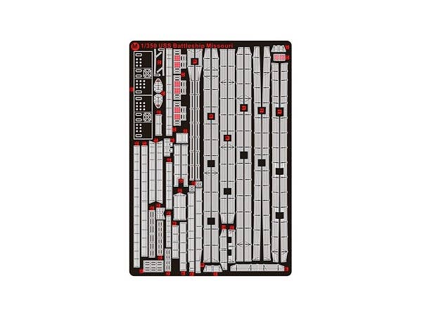 Very Fire 1/350 USS Iowa | 4589913244993
