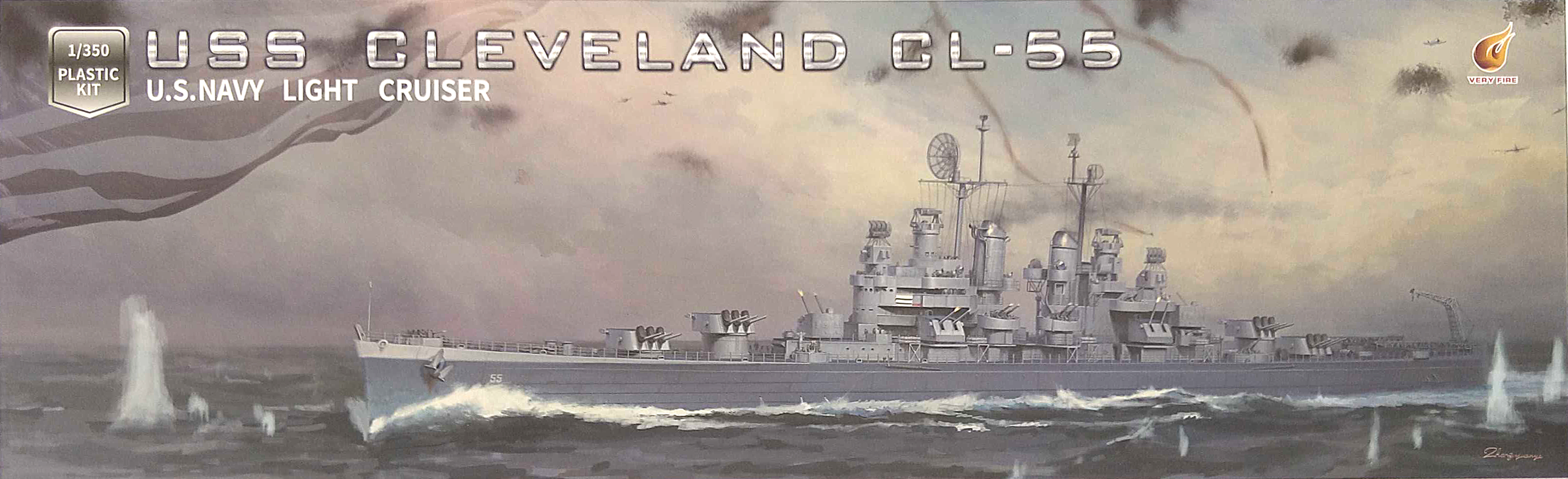 Very Fire 1/350 USS Cleveland CL-55 | 4589913288348