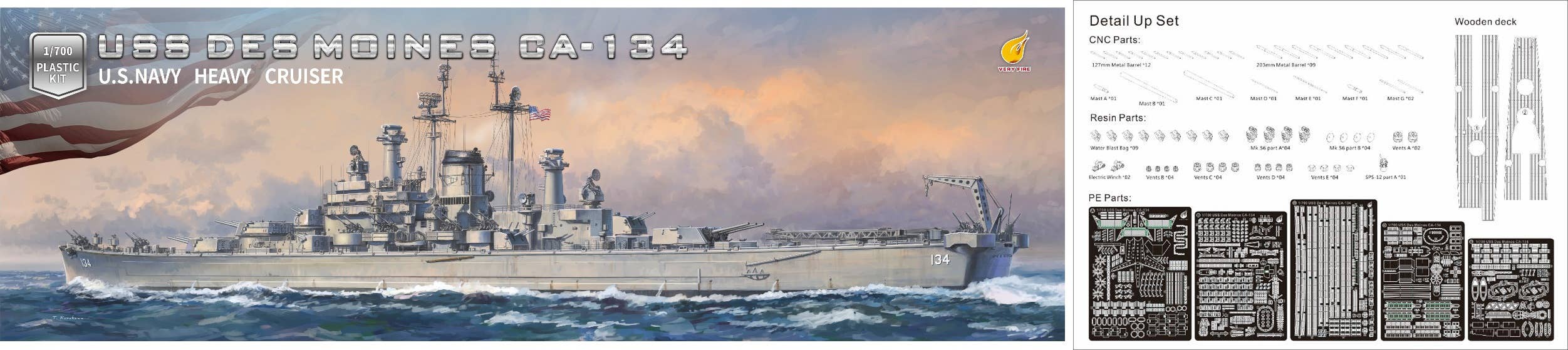 Very Fire 1/700 USS Des Moines CA-134 DX version | 4589913294998