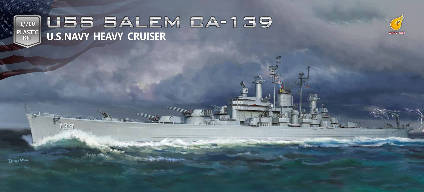 Very Fire 1/700 USS Missouri BB-63 | 4589913361249