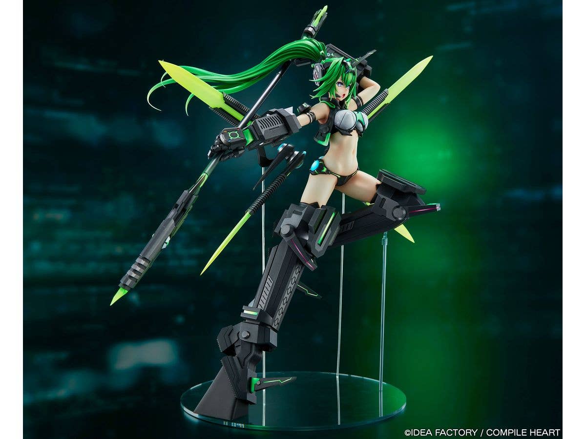 NEXT GREEN | 4562389472145