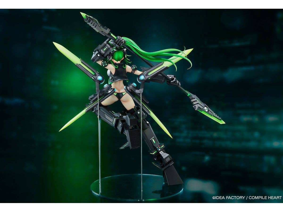 NEXT GREEN | 4562389472145