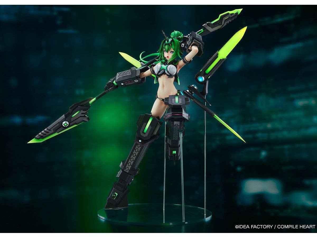 NEXT GREEN | 4562389472145