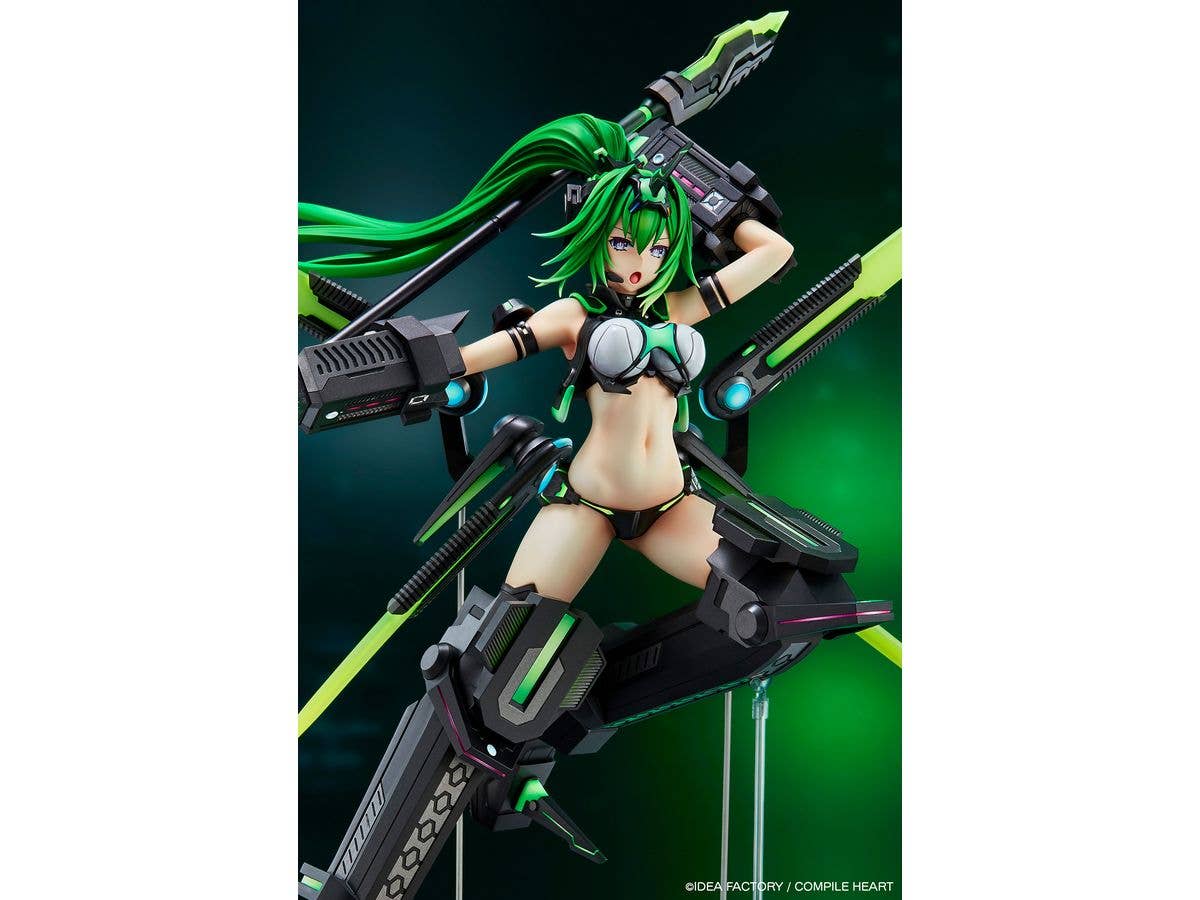 NEXT GREEN | 4562389472145