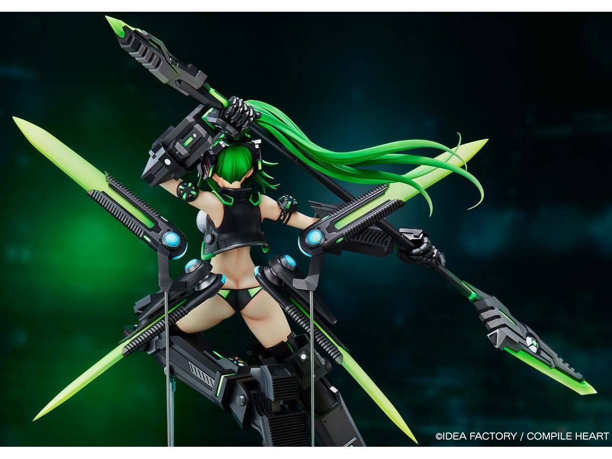 NEXT GREEN | 4562389472145