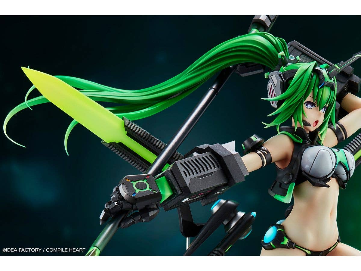 NEXT GREEN | 4562389472145