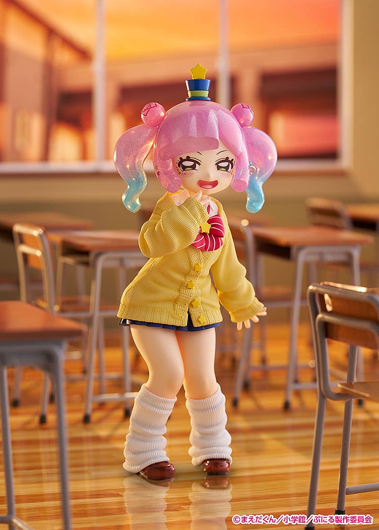 Cute Gyaru Puniru | 4943209712151