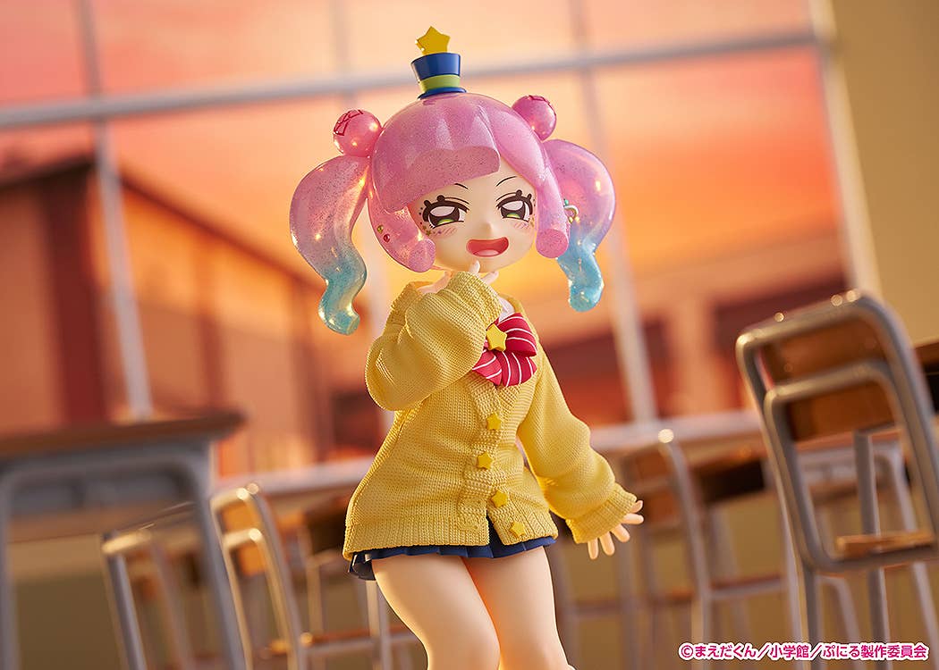 Cute Gyaru Puniru | 4943209712151