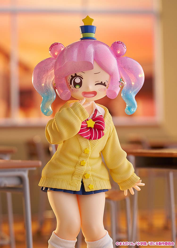 Cute Gyaru Puniru | 4943209712151