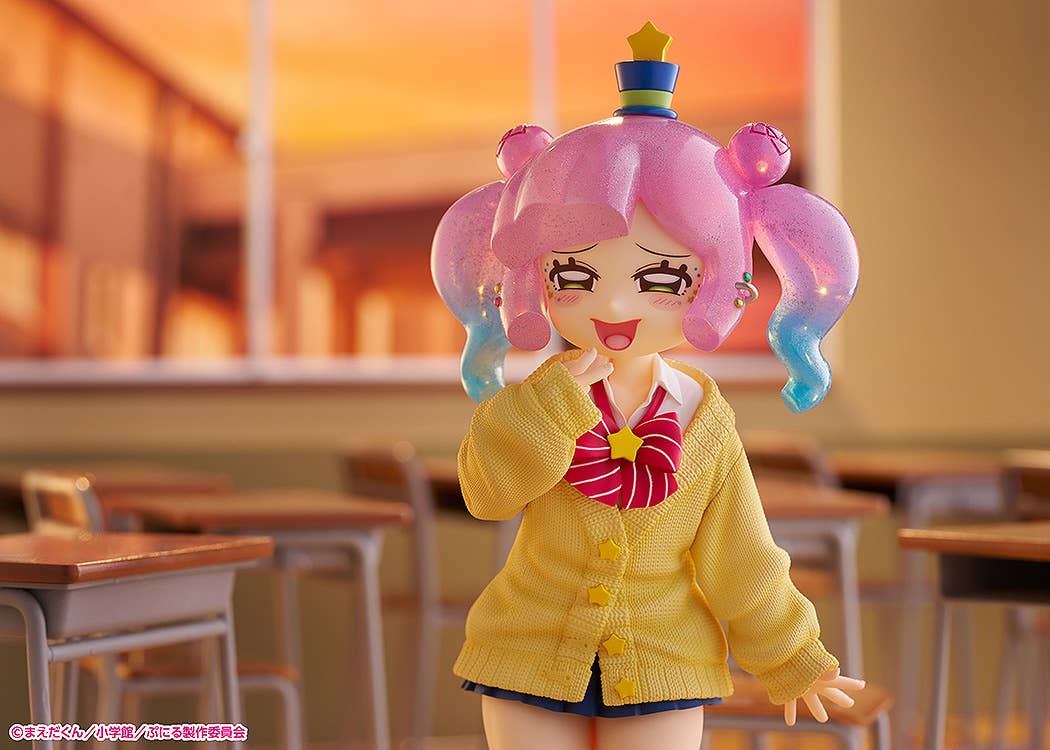 Cute Gyaru Puniru | 4943209712151