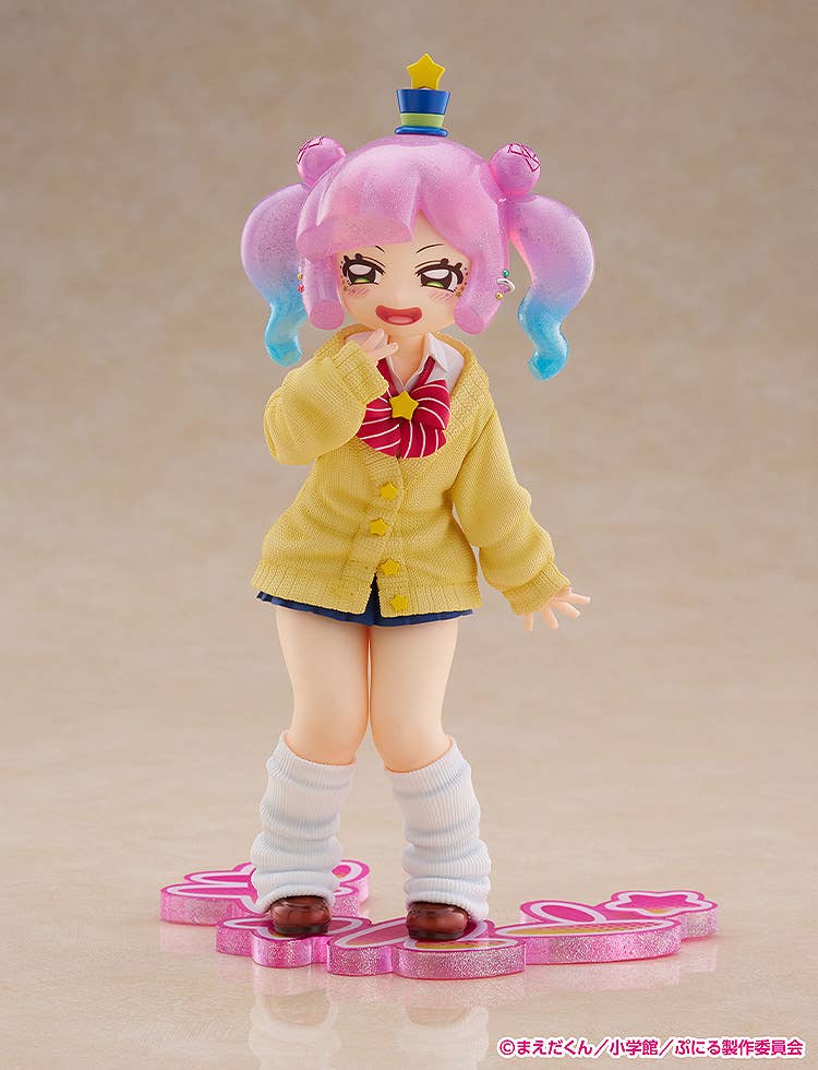Cute Gyaru Puniru | 4943209712151