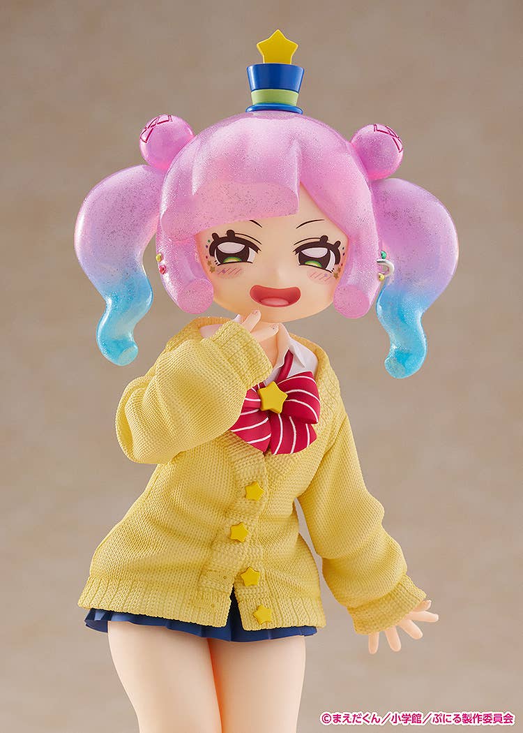 Cute Gyaru Puniru | 4943209712151