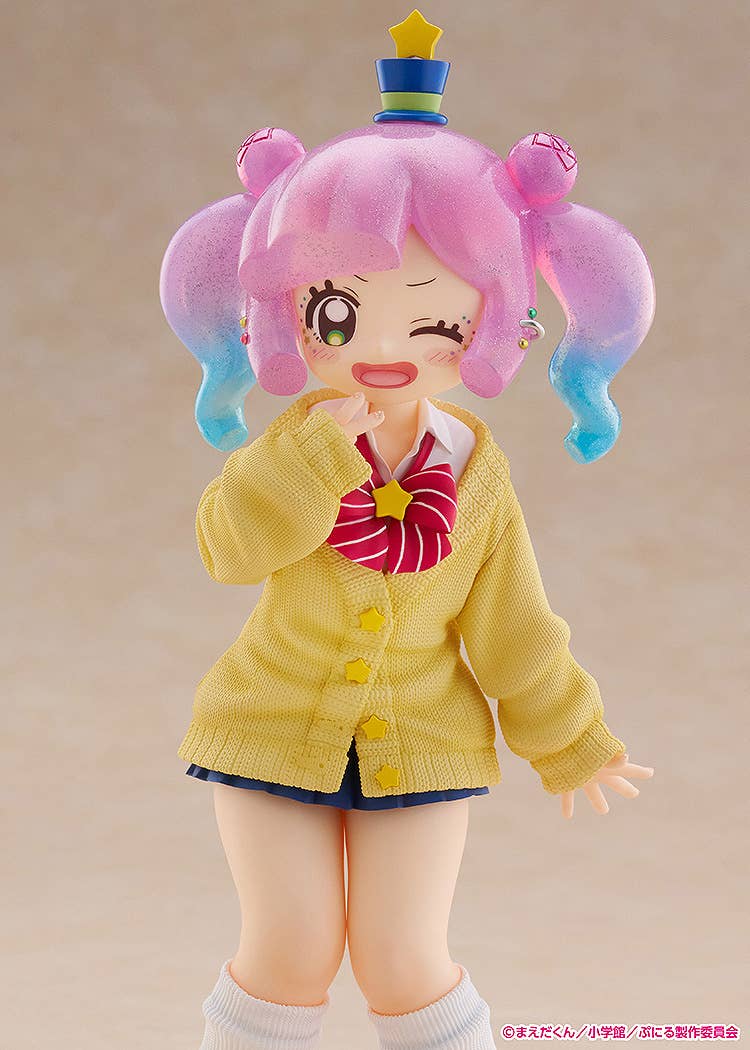 Cute Gyaru Puniru | 4943209712151