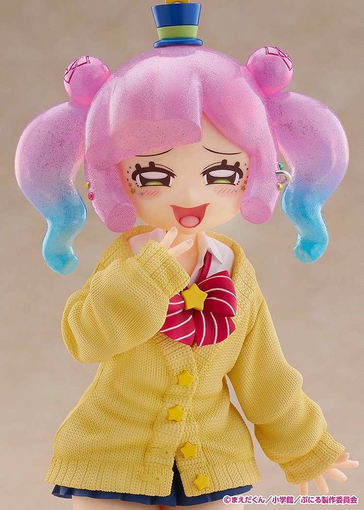 Cute Gyaru Puniru | 4943209712151