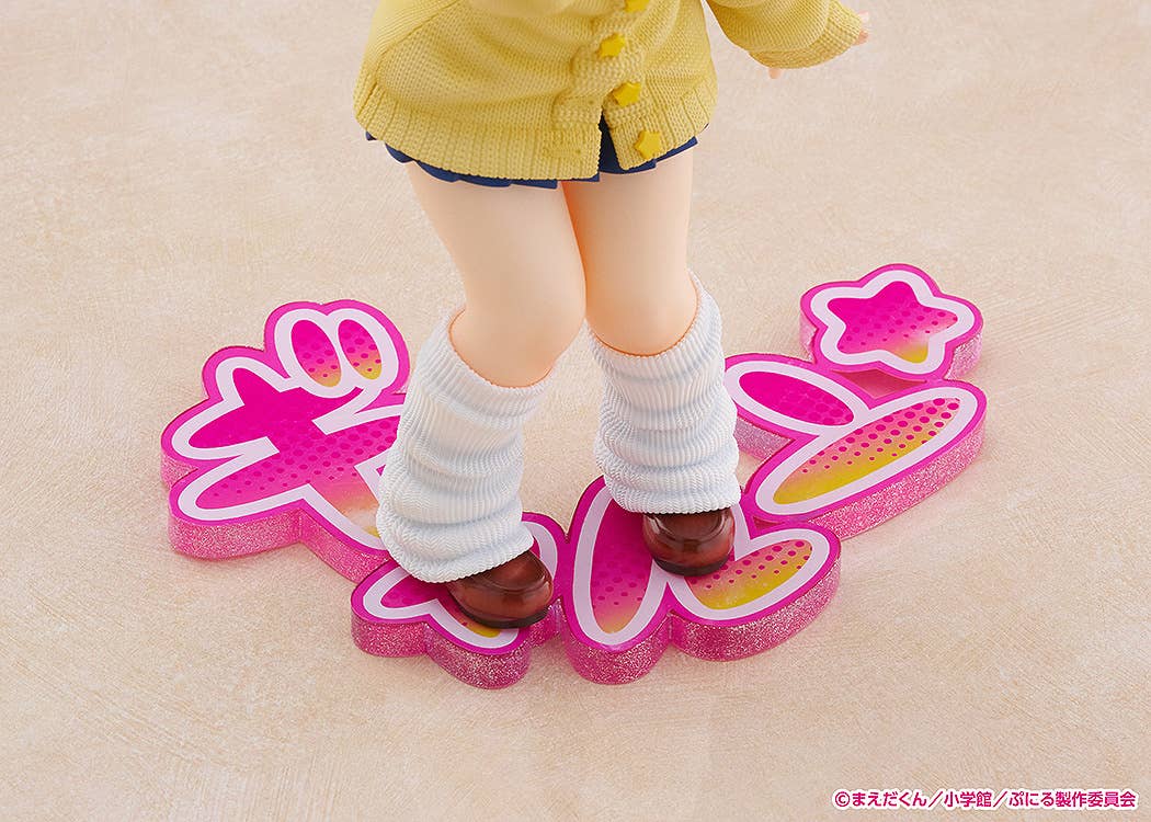 Cute Gyaru Puniru | 4943209712151