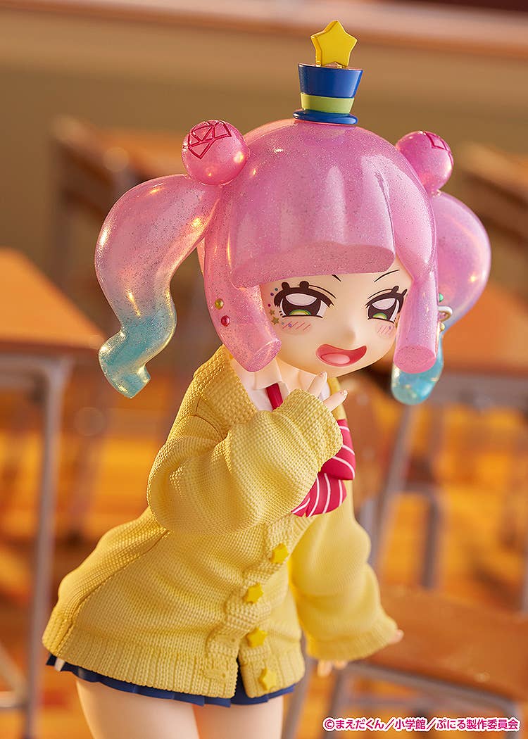 Cute Gyaru Puniru | 4943209712151