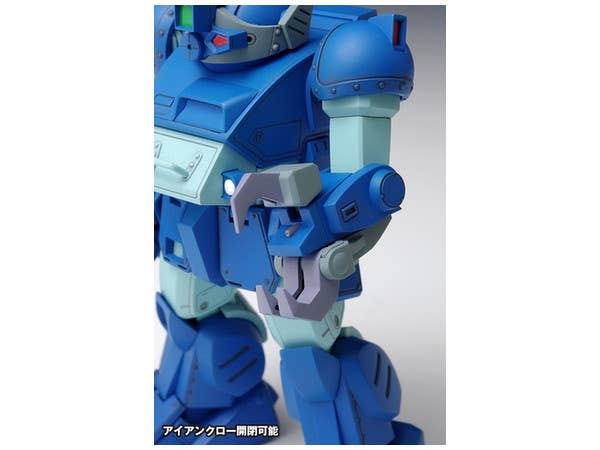 Wave 1/35 Armored Trooper Votoms Rabidory Dog (PS) Action Figure Kit | 4943209062041