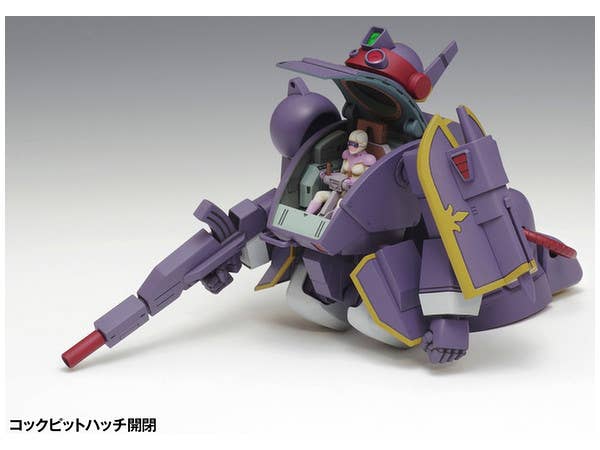 Wave 1/35 Armored Trooper Votoms Berserga DT (PS) Action Figure Kit | 4943209062126
