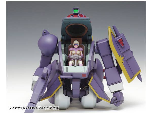 Wave 1/35 Armored Trooper Votoms Berserga DT (PS) Action Figure Kit | 4943209062126