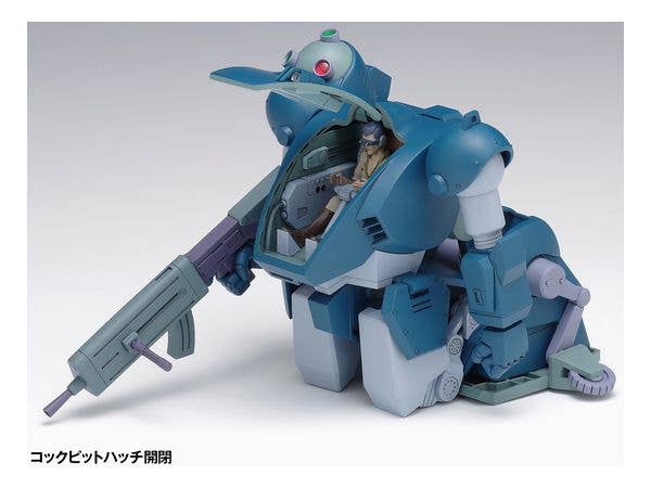 Wave 1/35 ATH-06-WP Diving Beetle (PS) Action Figure Kit | 4943209062164