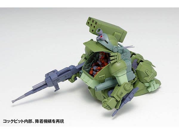 Wave 1/35 Scope Dog Turbo Custom TLR (PS Ver.) Action Figure Kit | 4943209062225