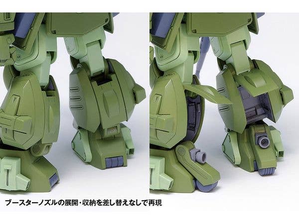 Wave 1/35 Scope Dog Turbo Custom TLR (PS Ver.) Action Figure Kit | 4943209062225