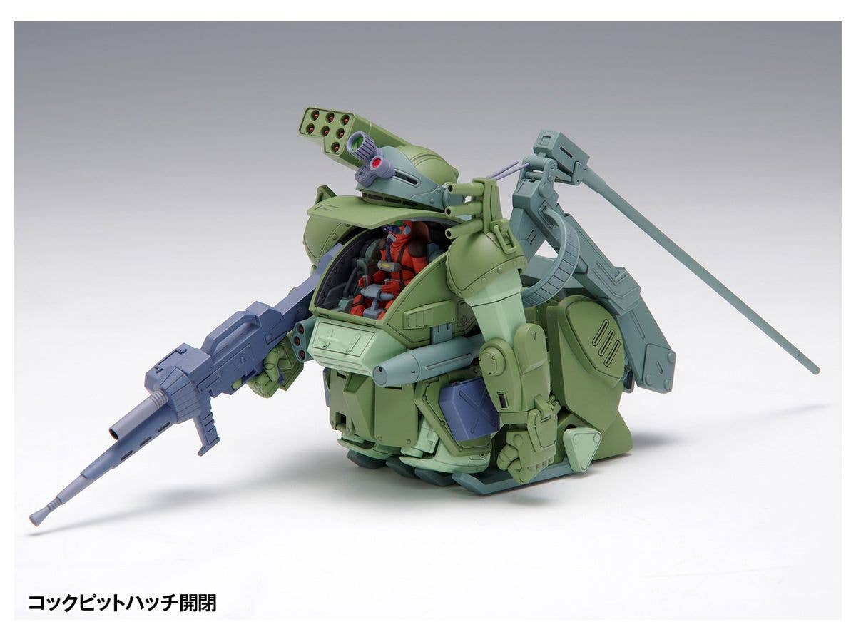 Wave 1/35 Burglary Dog (PS Ver.) Action Figure Kit | 4943209062300