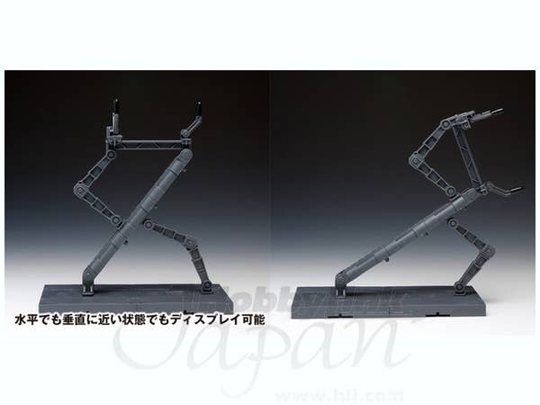 Wave POSING ARM (GRAY) - Display Stand with Versatile Claws for Various Model Subjects | 4943209340231