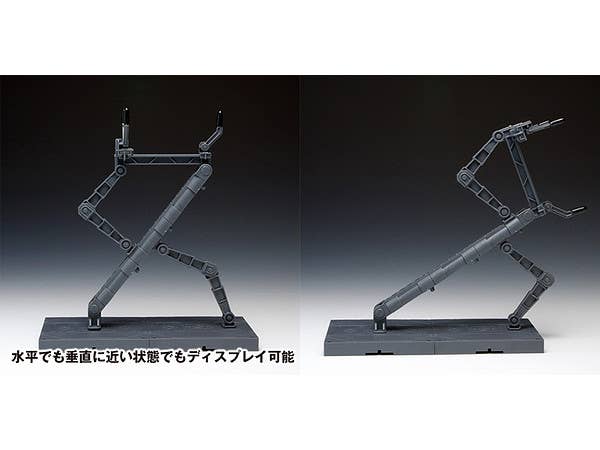 Wave POSING ARM (BLACK) - Display Stand with Versatile Claws for Various Model Subjects | 4943209340248