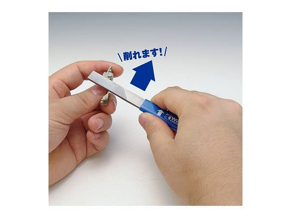 Wave HG FILE (SIDE SLIDING TYPE/FLAT) - Fine Flat Directional Cutting File for Removing Edges, Cutting Pin Marks | 4943209382859